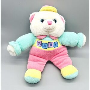 TB Trading BABY My First Teddy Bear Pastel Rattle Plush 12 inch Terry Cloth VTG